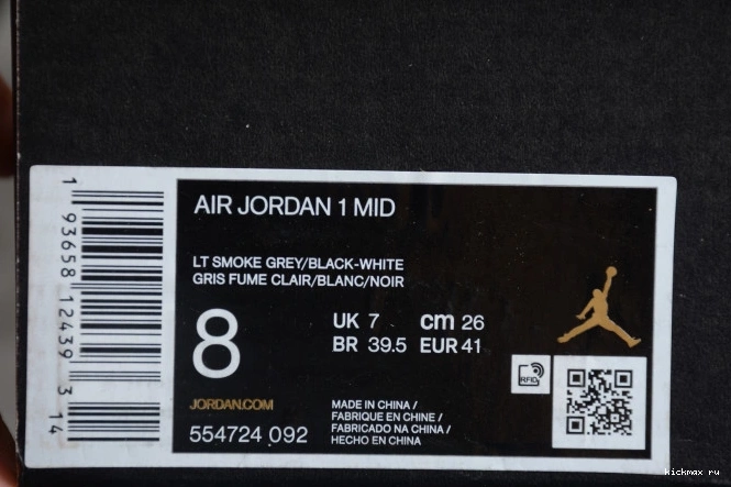 Cheap 1 AIR Grey Smoke 554724-092 Light Jordan Mid 0719